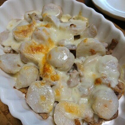 里芋とチーズって合いますね！里芋は和風というイメージががらっと変わりました。美味しかったです！